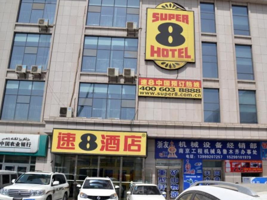 Super 8 Hotel Urumqi Tai Yuan Road Ya Zhong Esterno foto